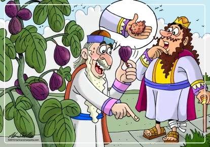 La salud en tiempos de lo profetas (parte 1)