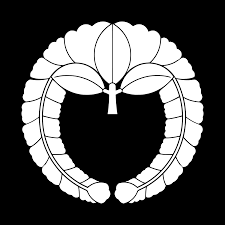 Clan Fujiwara