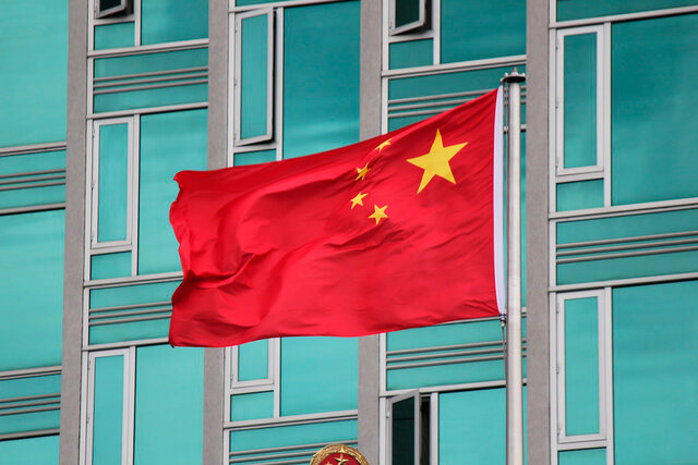 Nace la Republica popular de china.
