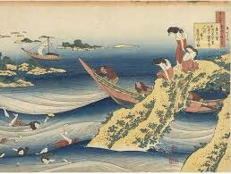 Japanese Immigration