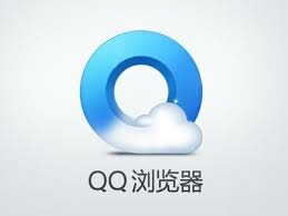 Navegador QQ