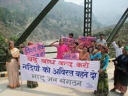 Tehri Dam Conflict
