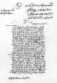 Primer real privilegio de invención español