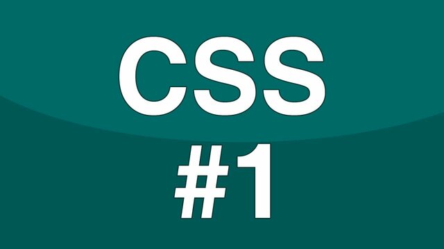 CSS 1.0