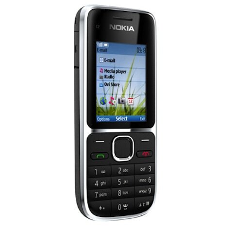 Me regalaron mi primer celular