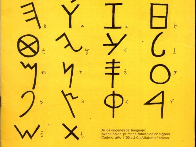 Tecnología de la información y la comunicación