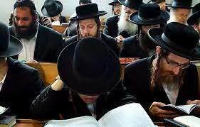 El “Berth ding” judío