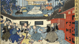 Timeline: Life of a Samurai during the Edo Period (1603 - 1868)