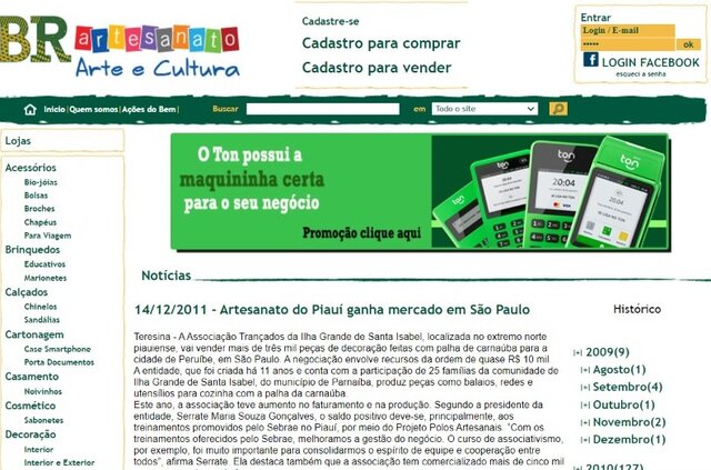 Reportagem Artesanato do Piauí ganha Mercado em São Paulo