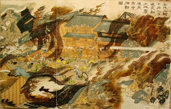 Great Ansei earthquake