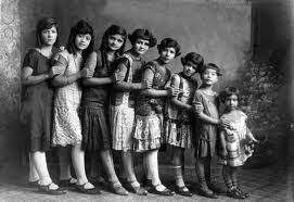 instituto de enseñanza especial