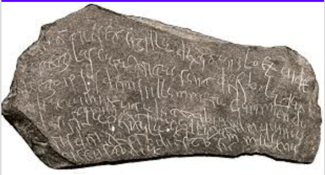 Publicidad tallada en Éfeso