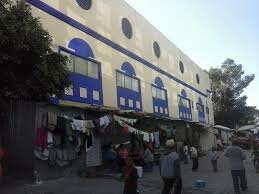 Ley del 19 de diciembre de 1901