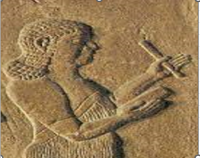 Primer Notario Público