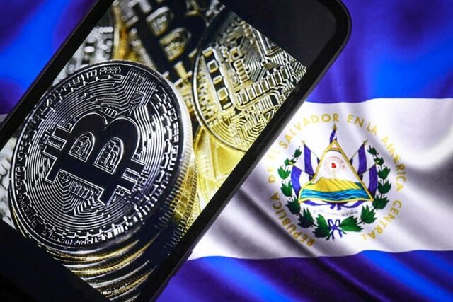 Bitcoin es aceptado en El Salvador