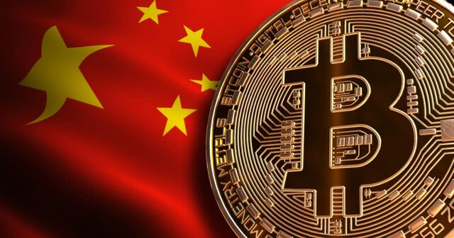 China dice que no a las Bitcoin