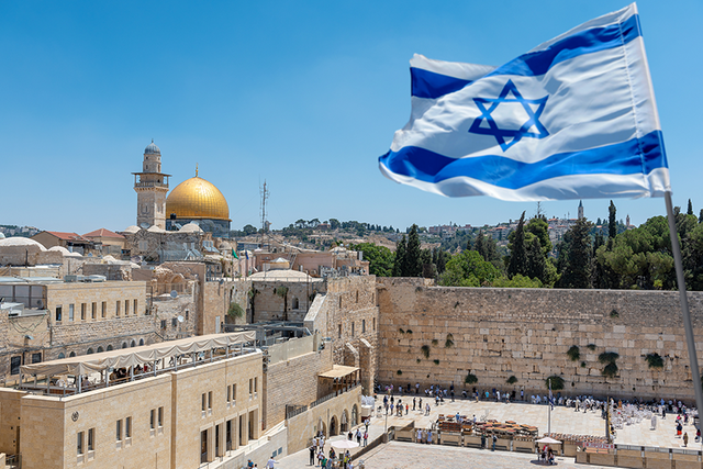 Viajar  a Israel