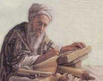 Hebreos: Institucionalizaron mucho más el oficio de escriba al existir varias clases de ellos.