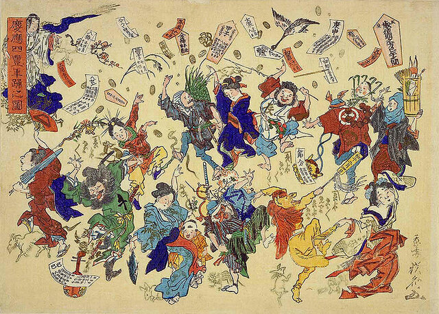 The End of the Samurai