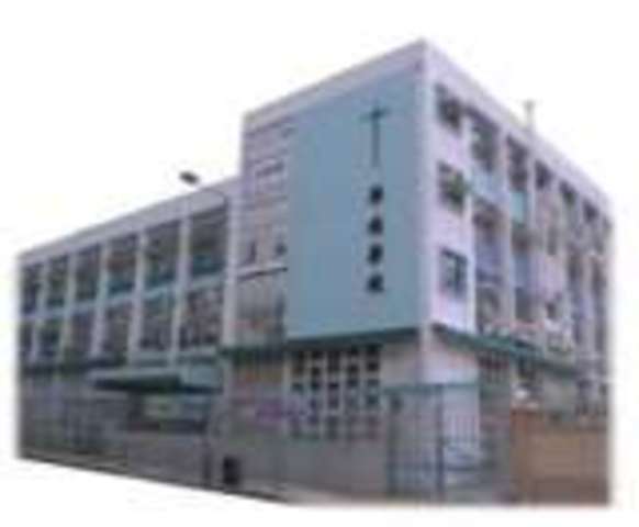 Graduat Primary School In H.K.