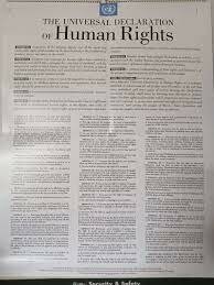La Declaración Universal de los Derechos Humanos