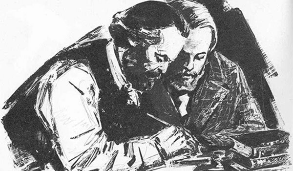 El Manifiesto Comunista