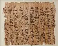 5400 - 3200 a.C. Egipto