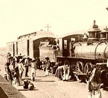 Libertad de Industria y Comercio