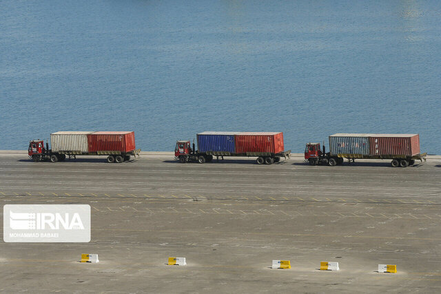 Casa de Contratación