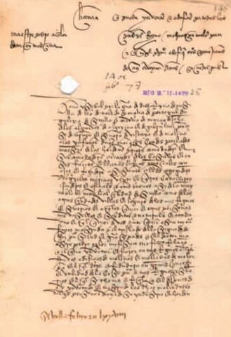 Primer real privilegio de invención español