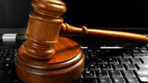 Ley Federal sobre el Derecho de Autor