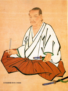 The birth of Miyamoto Musashi