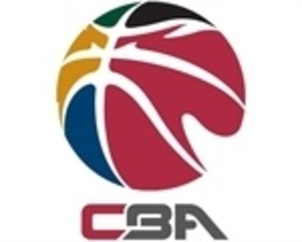 Chinese Basketball Association rules