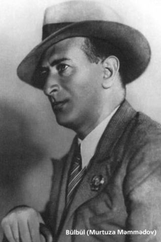 Муртуза Рза оглы Мамедов (Бюль Бюль)