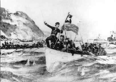 Toma de Pisagua