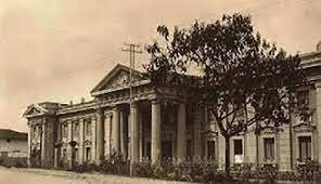 Primera escuela Normal Superior