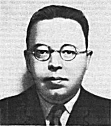 Federación Internacional de Traductores (FIT)