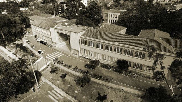 Fundacion de la Escuela de Minas de Medellin