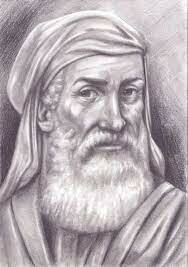 Empedocles of Agrigento