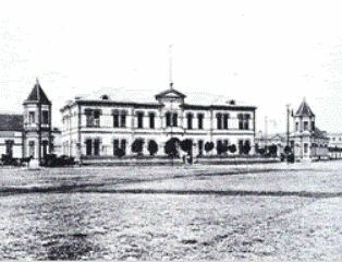 1841 se crea el consejo superior de salubridad