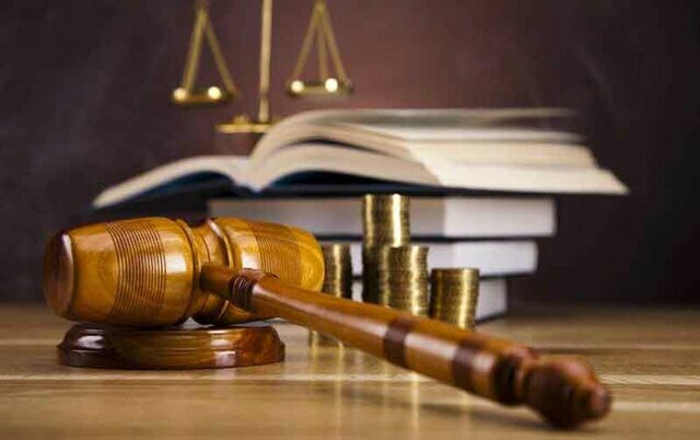 Reforma del año 1963