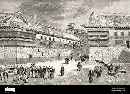 The Capital of Japan is Shifted to Edo