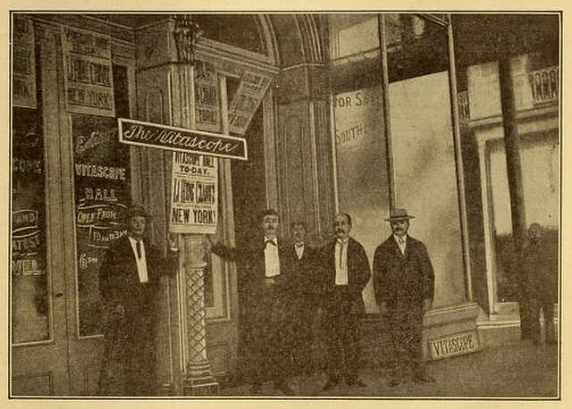 The first movie theater