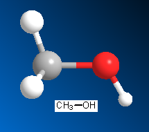 Funciones oxigenadas