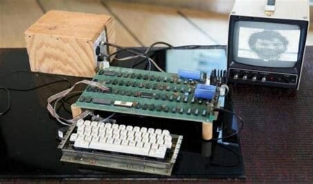 Conexión de las primeras computadoras