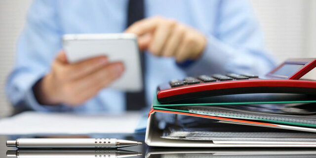 Origen de la administración