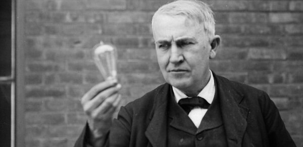 El foco (La iluminación)