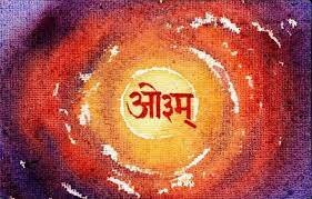 Sᾱmaveda "Of the Vedas, I am the Sama"