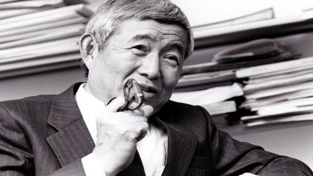 Magoroh Maruyama