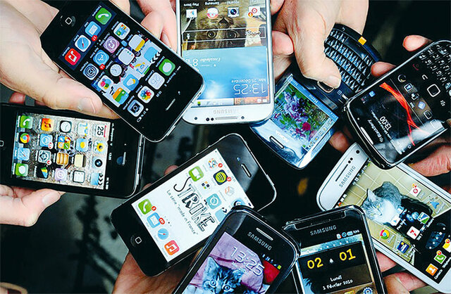 Creación del teléfono inteligente